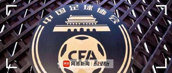 魅魔是什么