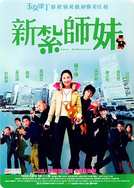 精品欧美一区手机在线观看